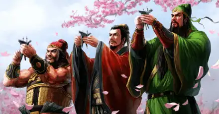 你是三国演义里的哪个角色