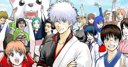 Quiz: ¿Qué personaje de Gintama eres?