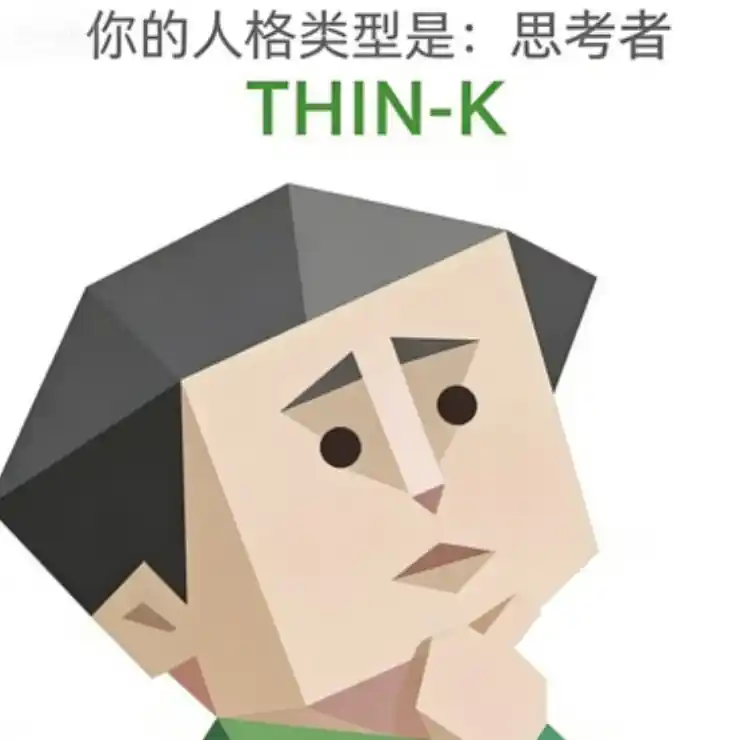 THIN-K sample image